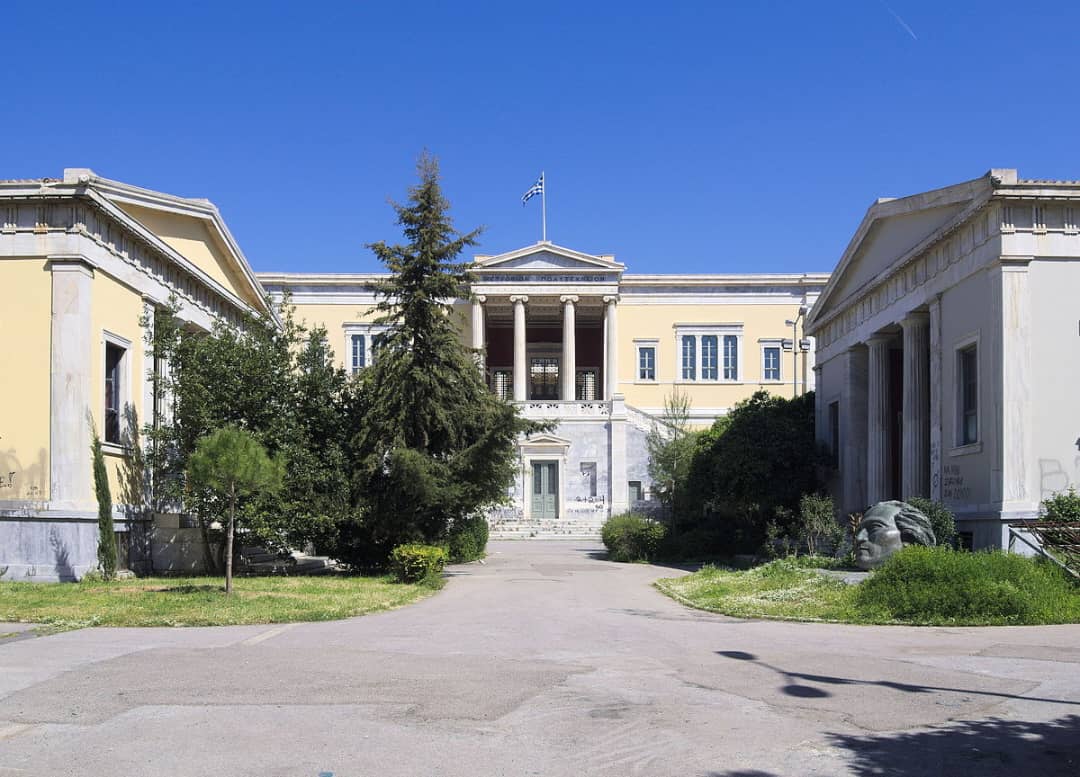 Université Nationale Technique d'Athènes